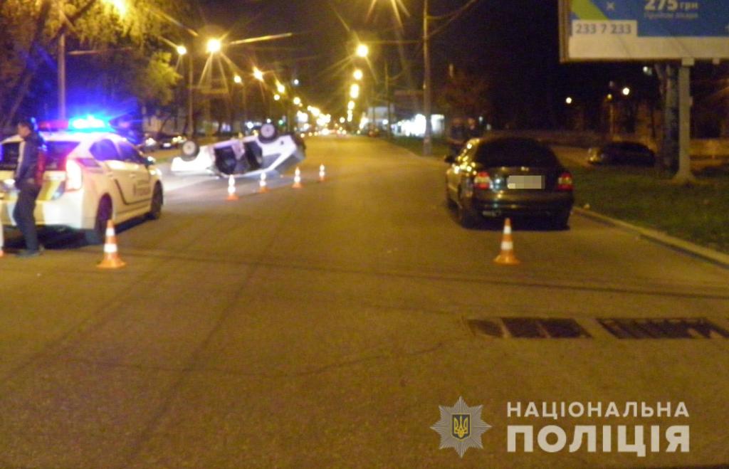 В Запорожье в результате <i>ДТП пострадали четверо людей</i>, - ФОТО