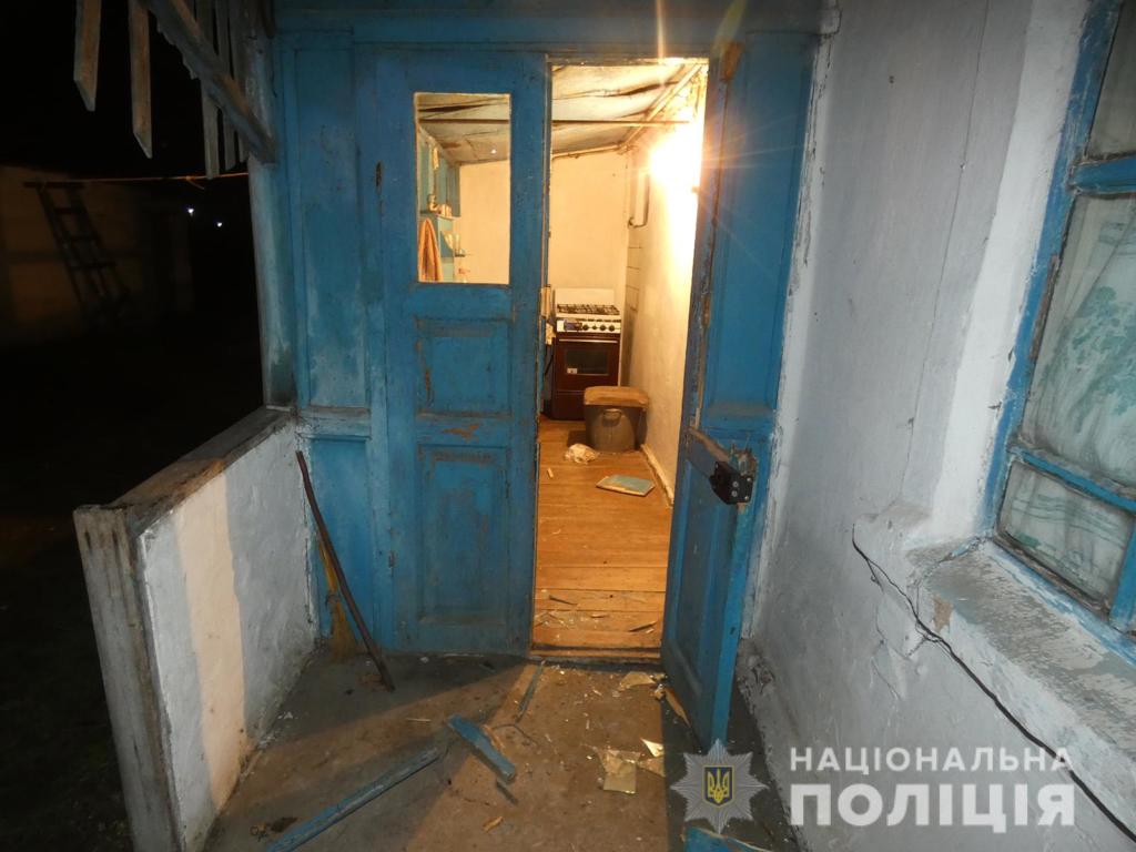 vbuvstvo 02 04 2019