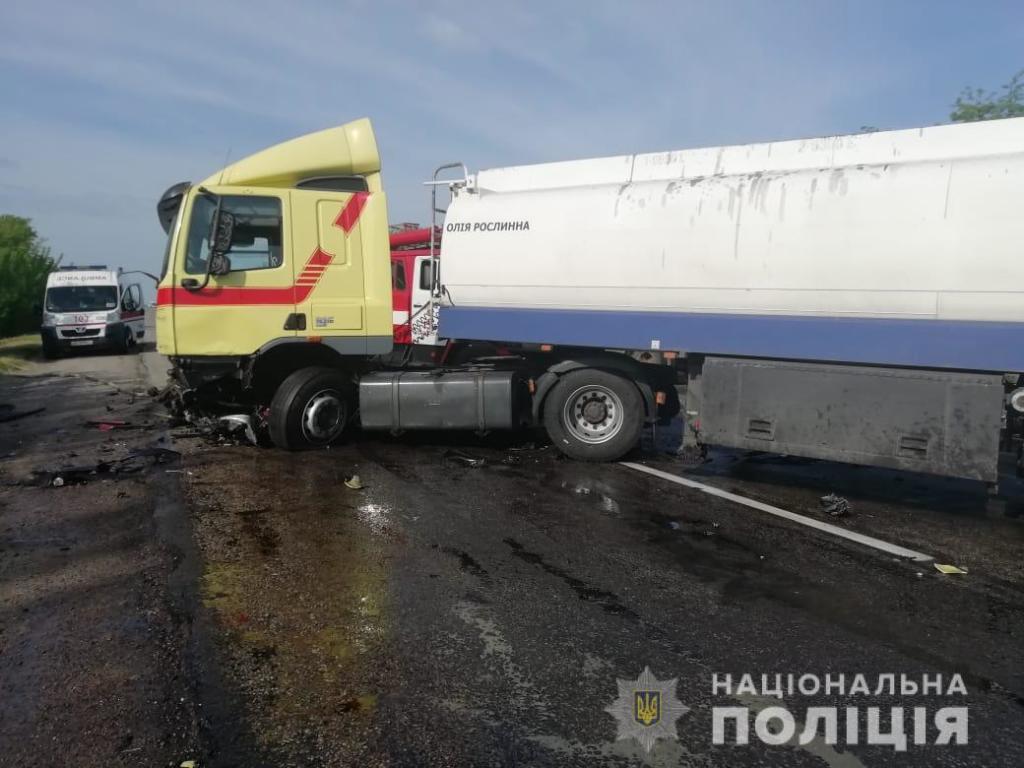 <i>ДТП</i>: В Запорожской области<i> погибли люди</i>, - ФОТО
