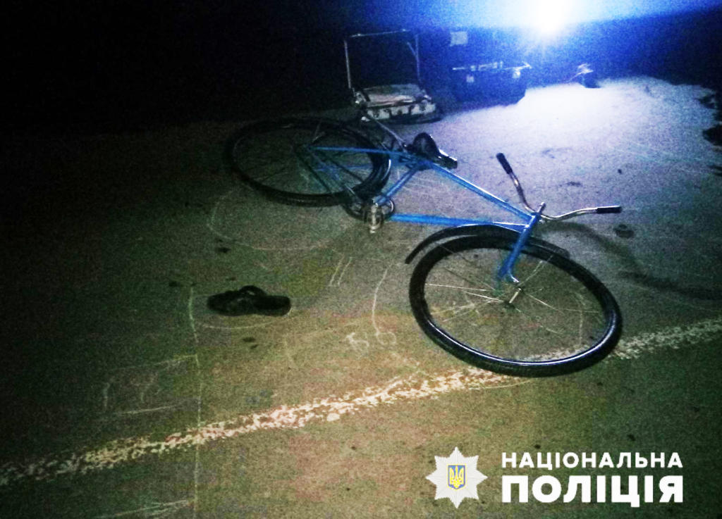 В Запорожье <i>в результате</i> аварии погиб <i>велосипедист</i>