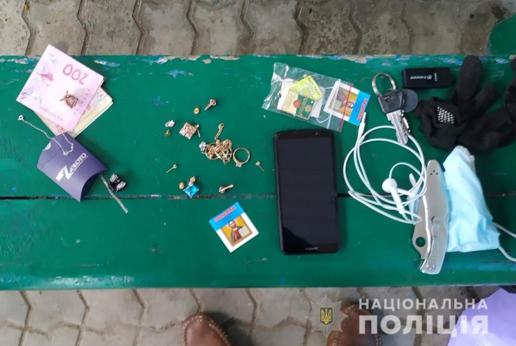 Двух домушниц<i> орудовавших</i> в Запорожской <i>области задержали</i> 