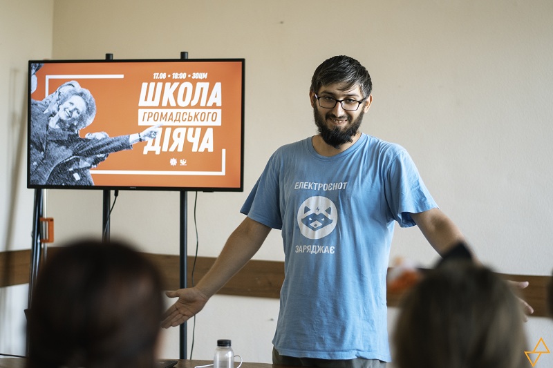 В Запорожье появилось <i>новое поколение общественных деятелей</i>