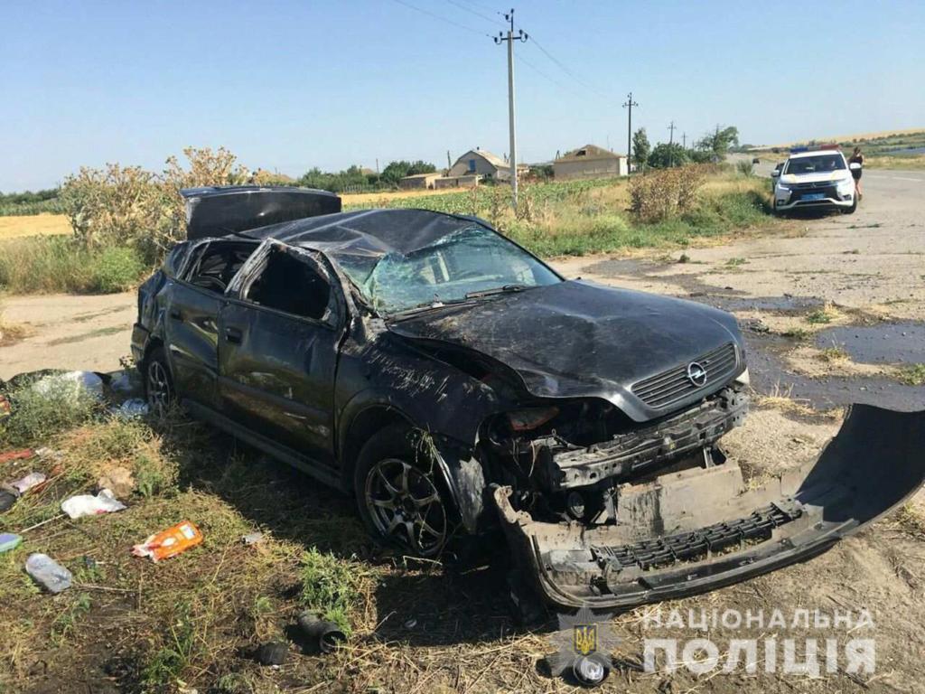 <i>ДТП</i>:В Запорожской области <i>пострадал ребенок</i>