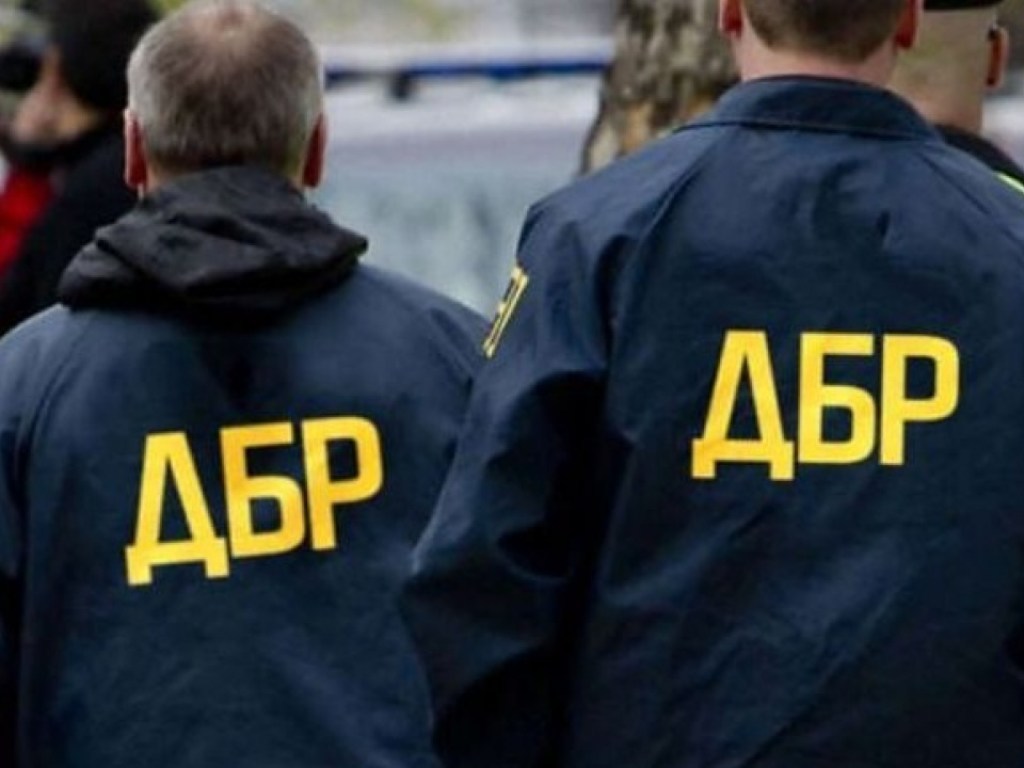 ГБР сообщил <i>о подозрении</i> экс-судьи <i>Запорожья</i>