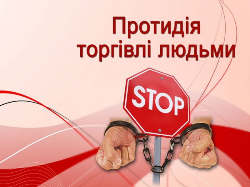 news 44323 ukr news 44316 ukr f85283d4e033c1702fce016e6add2efe XL w800 h600