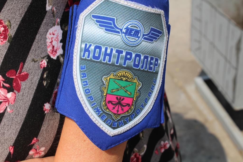 В Запорожье <i>мониторят состояние</i> оплаты проезда <i>в коммунальном транспорте</i>