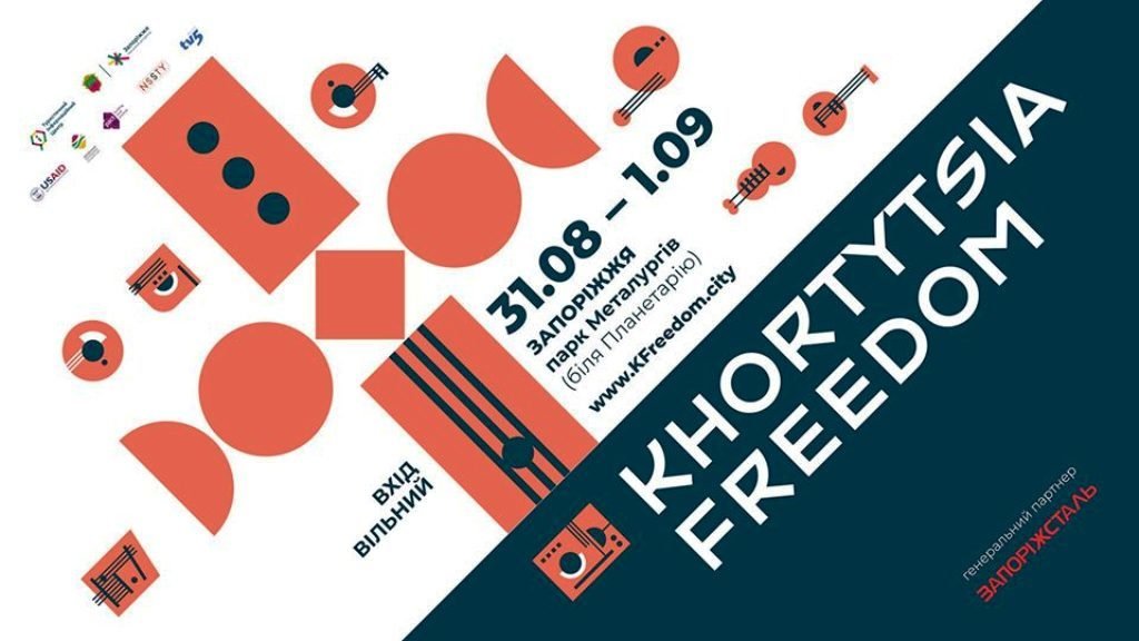4KW2F
