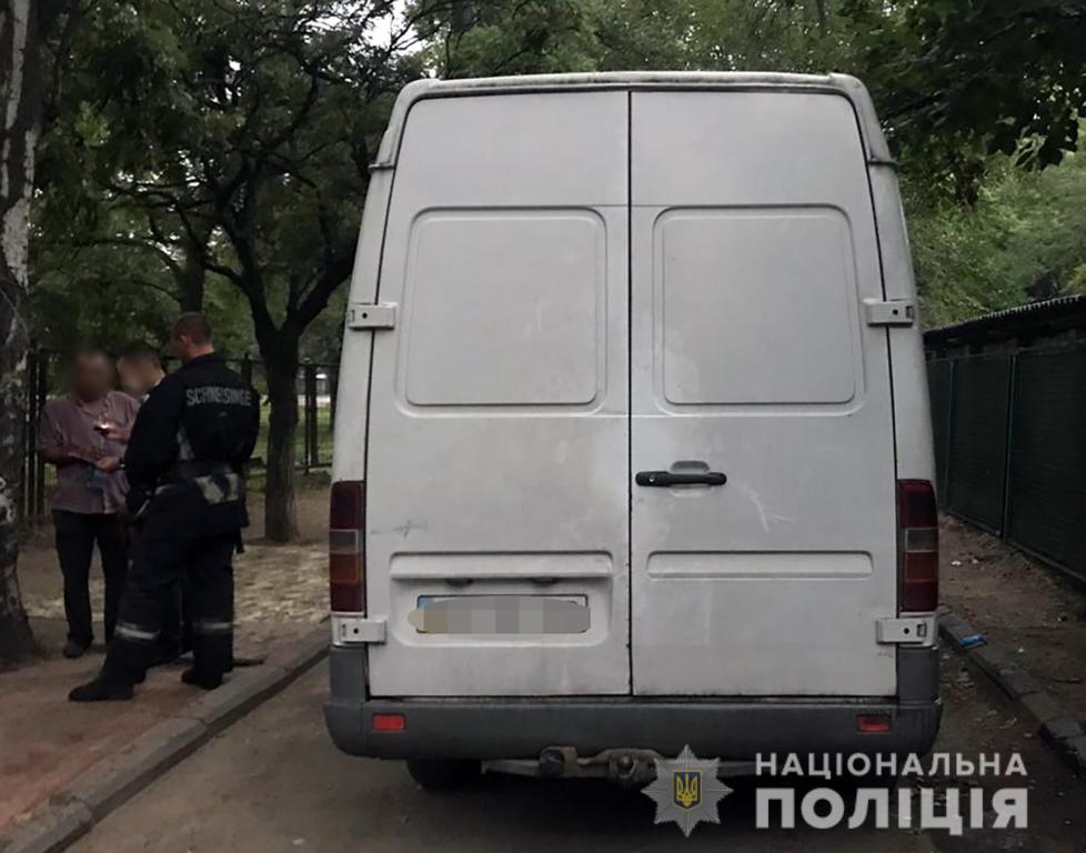 В Запорожье <i>в результате</i> дорожно-транспортного <i>происшествия погибла</i> женщина-пешеход