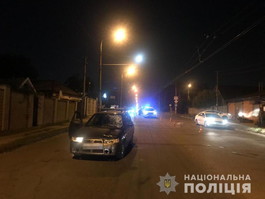 <i>В результате аварии</i> в Запорожье погибла женщина