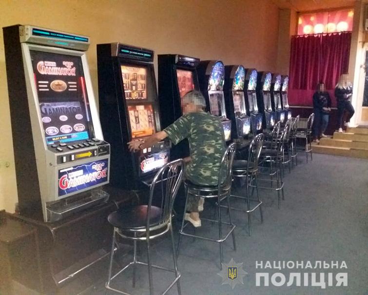 В Запорожье обнаружили <i>подпольный зал игровых автоматов</i>, - ВИДЕО