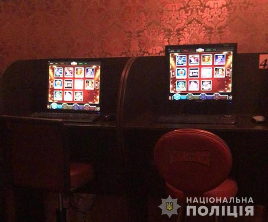 <i>В Запорожье правоохранители</i> изъяли около 40 игровых автоматов, -ФОТО