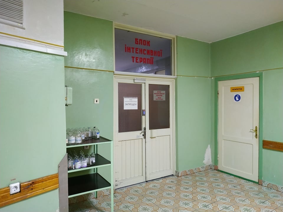 В городской больнице <i>экстренной и скорой медицинской помощи</i> улучшают условия пребывания пациентов