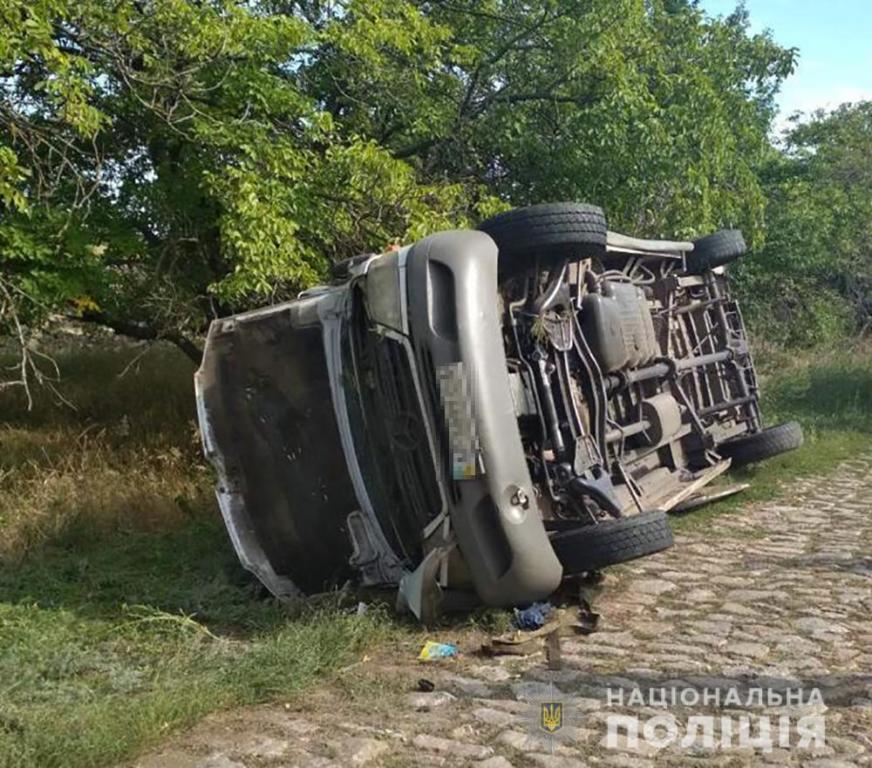 Запорожcкие <i>полицейские </i>задержали подозреваемого <i>в угоне автомобиля</i>