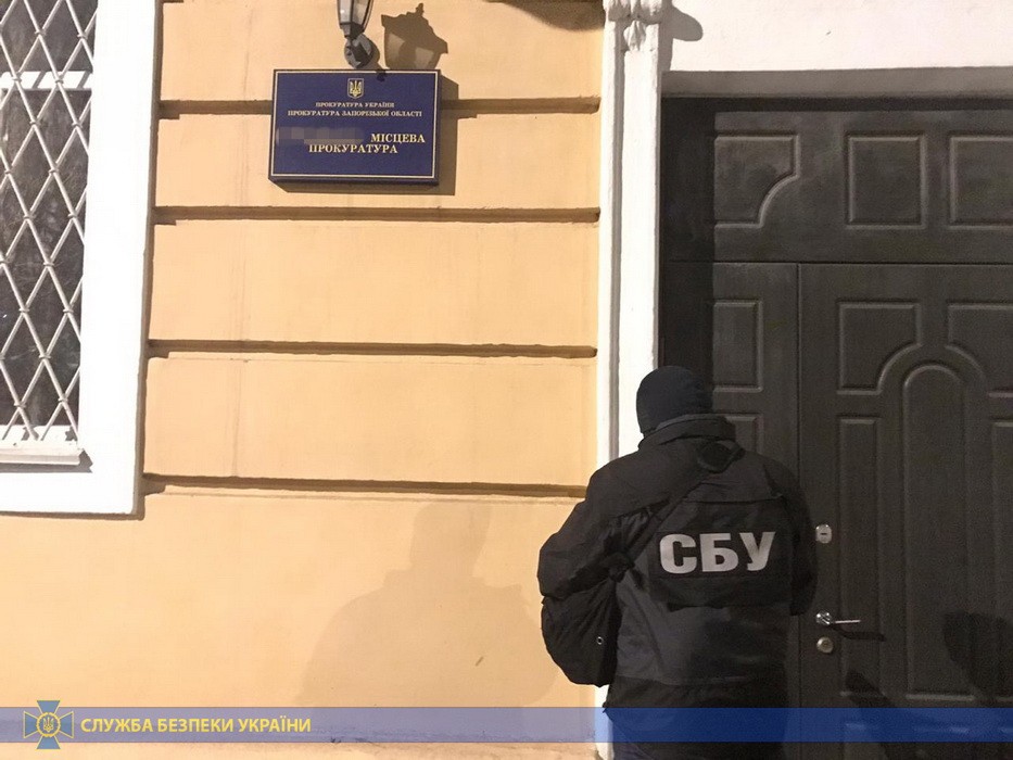 <i>СБУ</i>: Прокурор райцентра в Запорожье попался <i>на вымогательстве крупной взятки</i>, - ФОТО