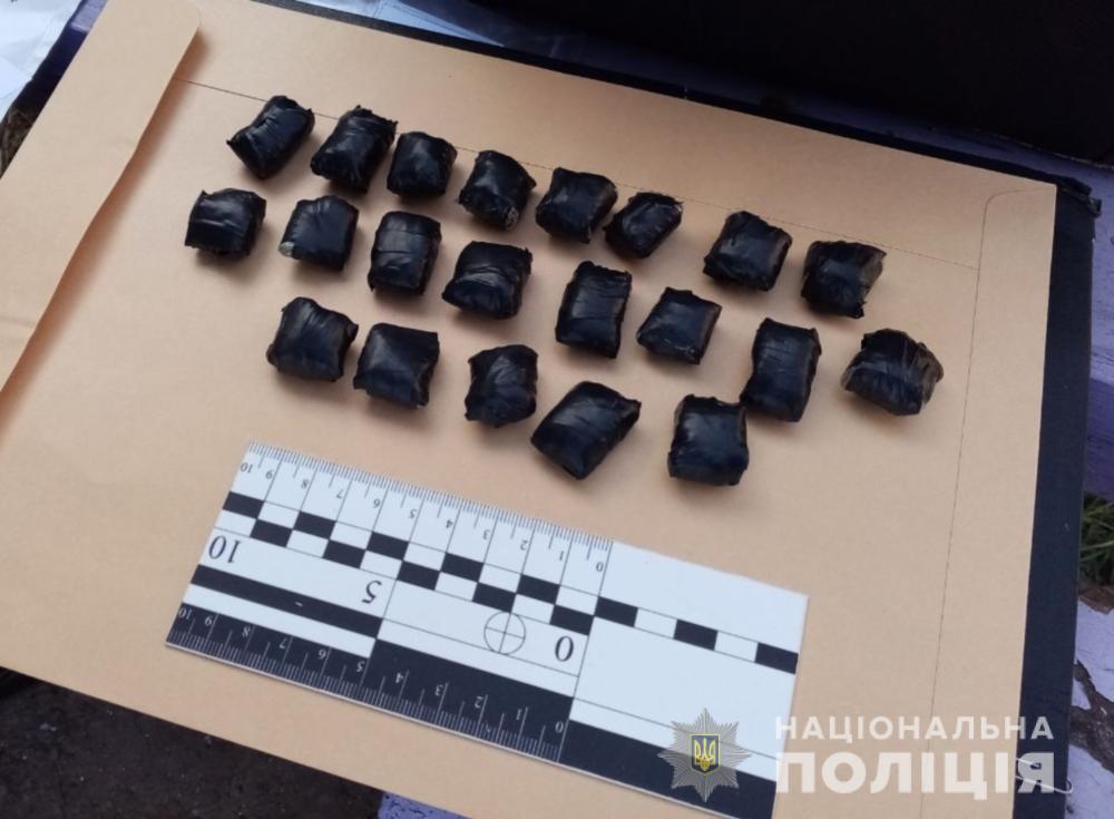 <i>Полиция задержала</i> распространителя закладок