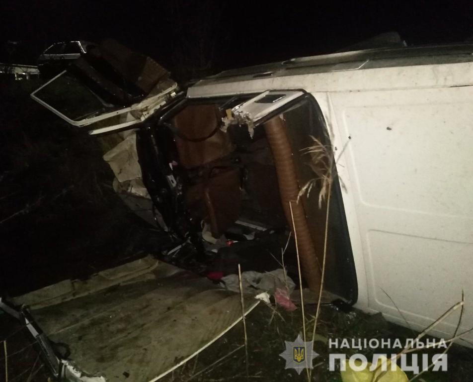 <i>В Запорожской области произошло</i> смертельное ДТП