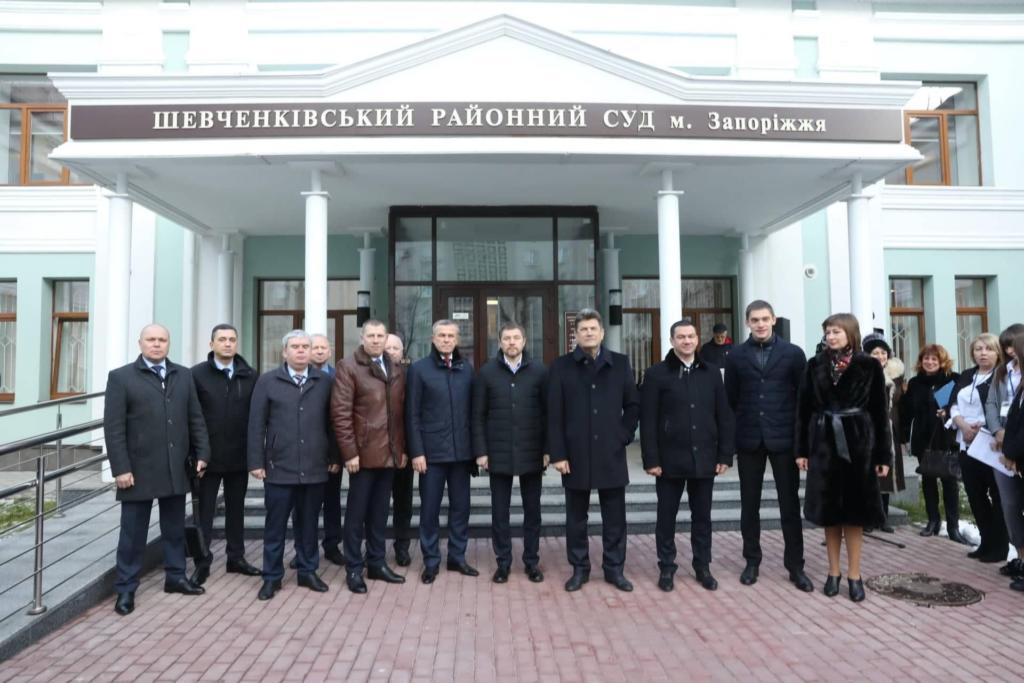 <i>В Запорожье после реконструкции </i>открыли Шевченковский районный суд