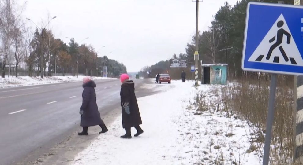 В Запорожье <i>сбили женщину-пешехода</i>