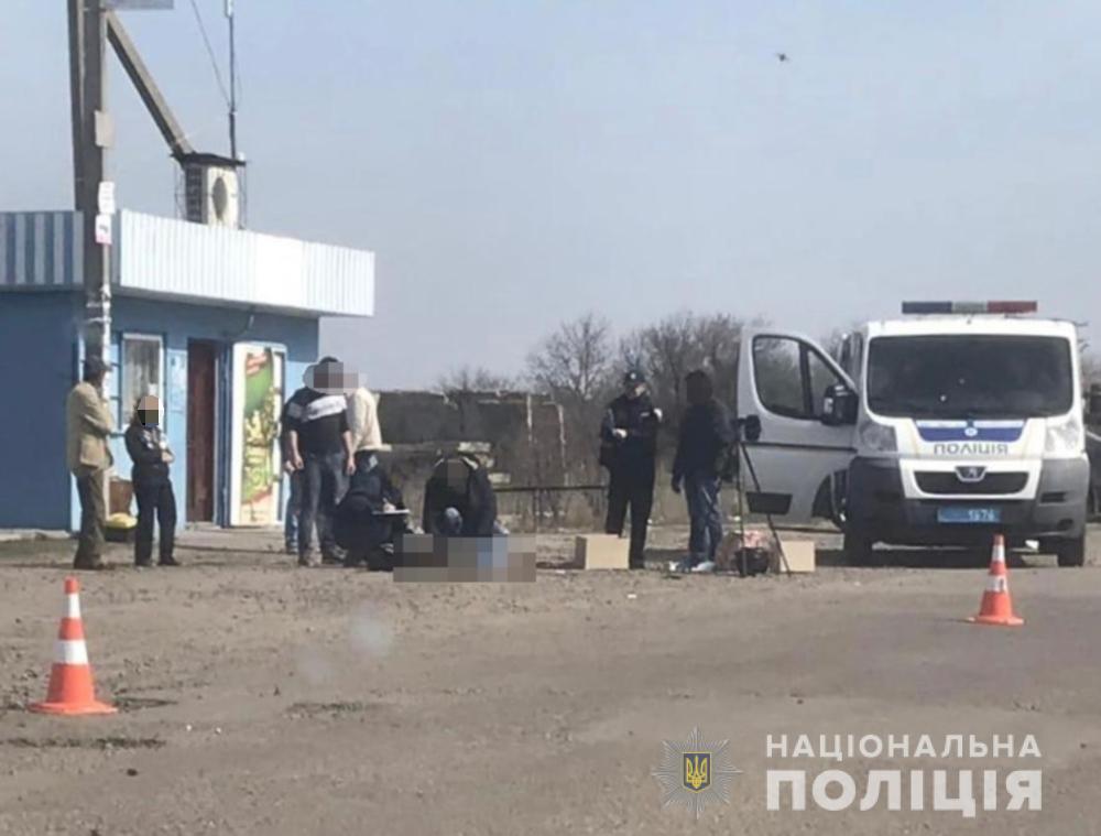 <i>В Запорожской области в результате </i>конфликта убили несовершеннолетнего 