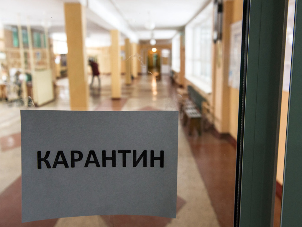 Верховная Рада ввела <i>административную и уголовную ответственность</i> за нарушение правил <i>карантина при коронавирусе</i>