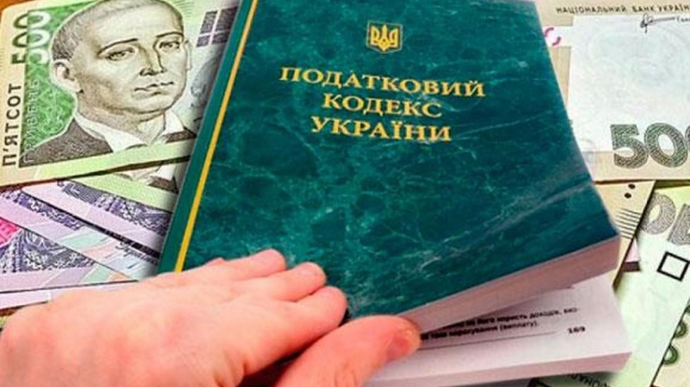В Украине может появиться «налог» на телевизоры, смартфоны и... бумагу