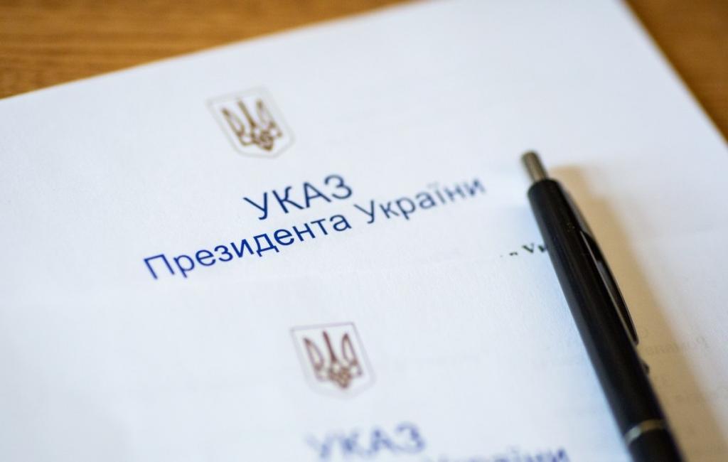 <i>Президент отметил </i>запорожских металлургов <i>государственными </i>наградами