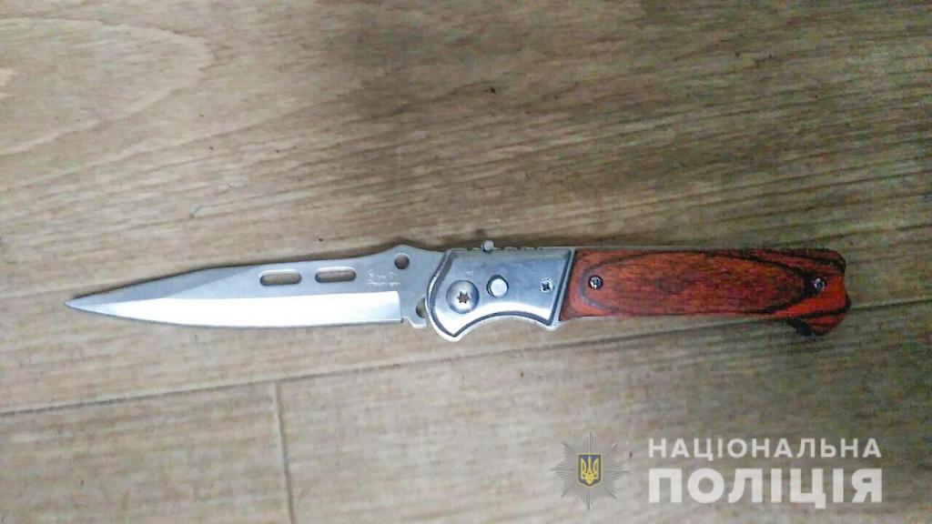 Kom 3