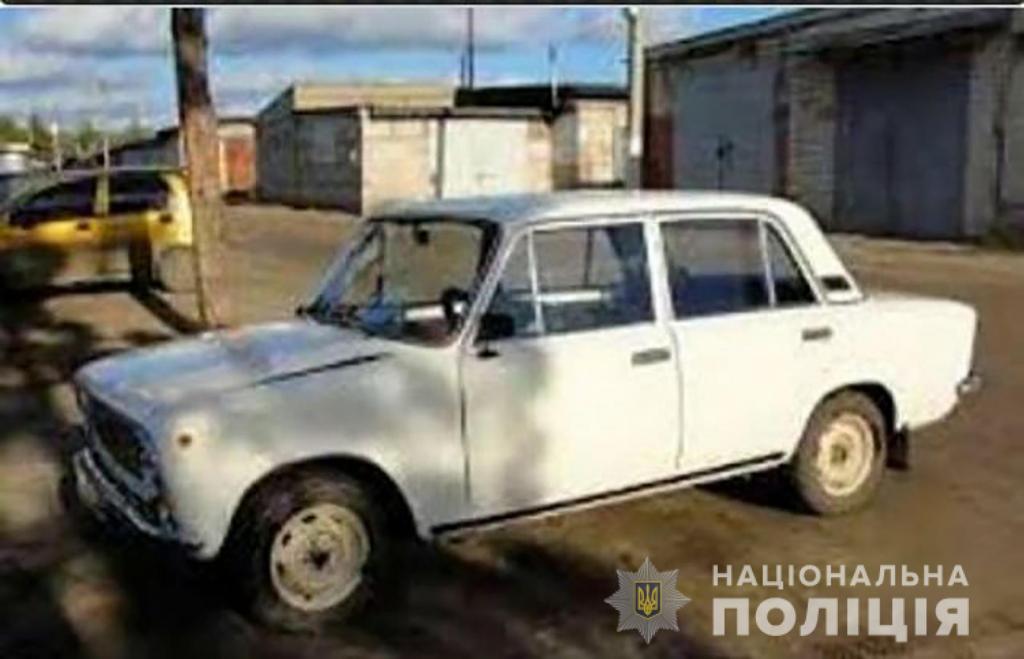 В Мелитополе <i>разыскали автовора, </i>угнанный ВАЗ он <i>успел разобрать</i> на запчасти