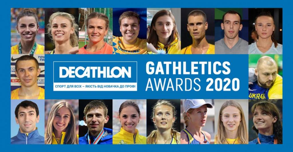 ga awards 2020 cover