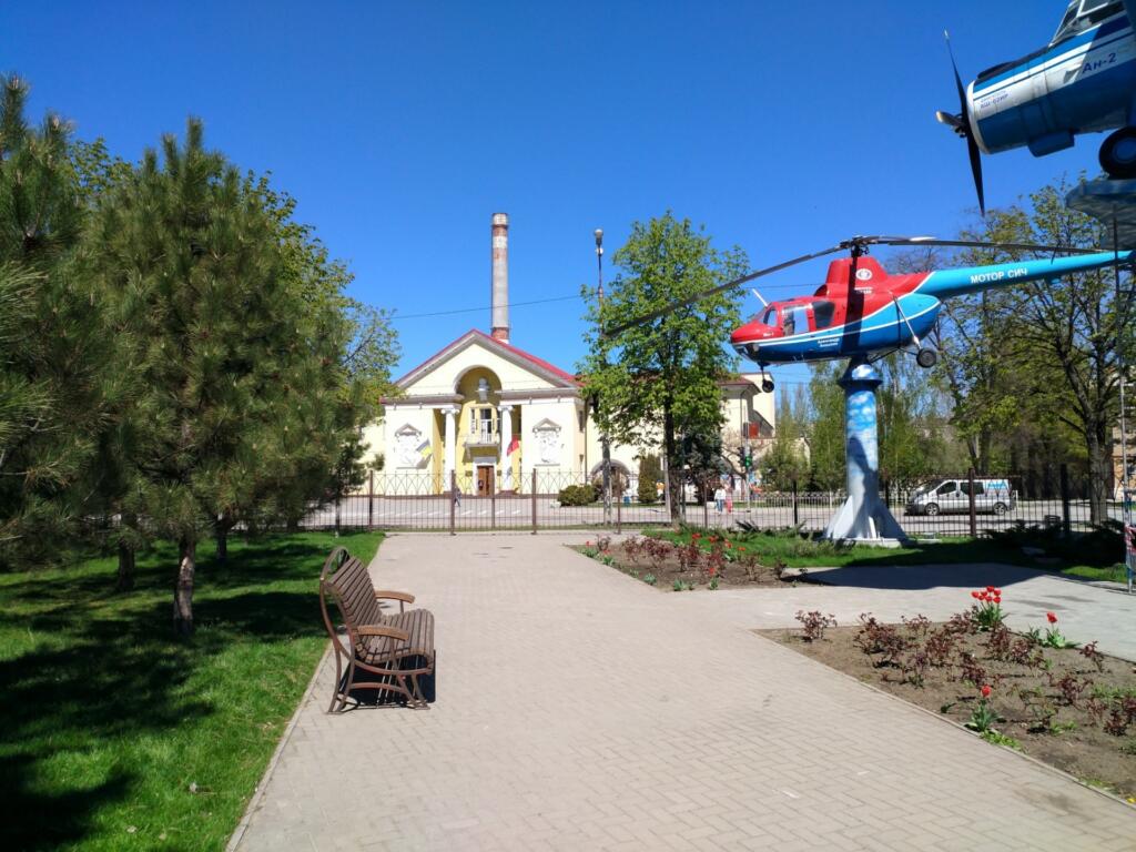 park klimova