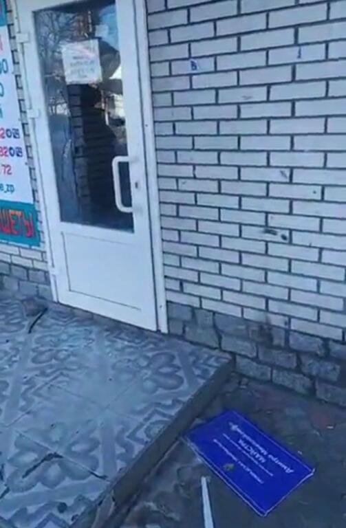 Под Запорожьем совершено нападение на общественную приемную депутата, - ВИДЕО