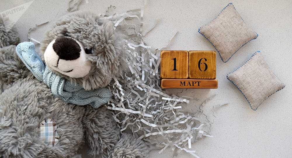 16 марта
