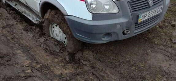 скорая помощь