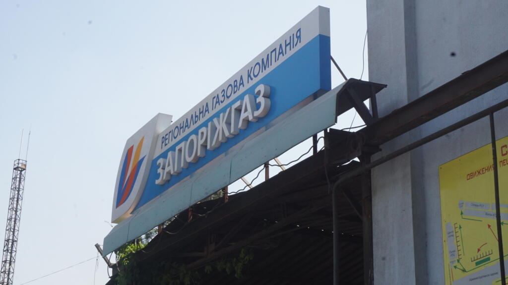 dsc07293