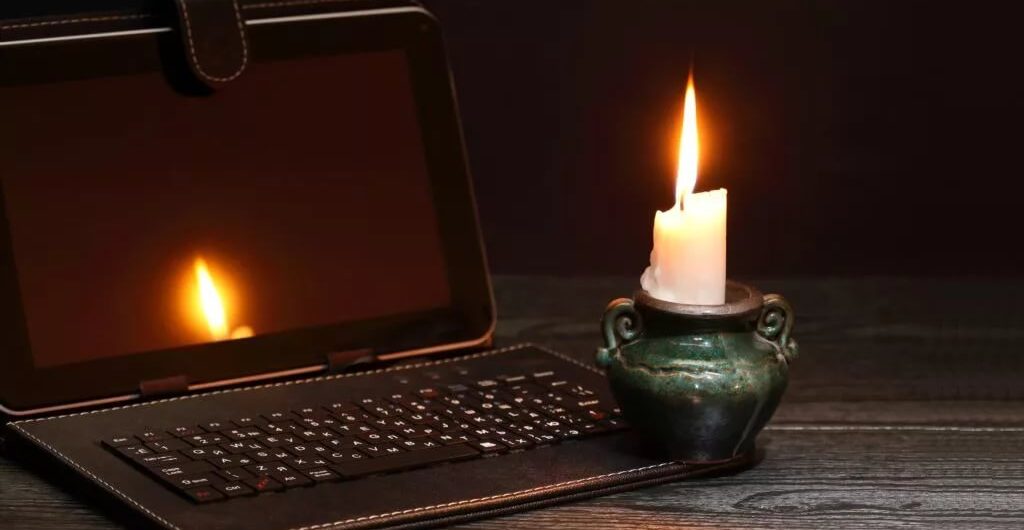 отключение света