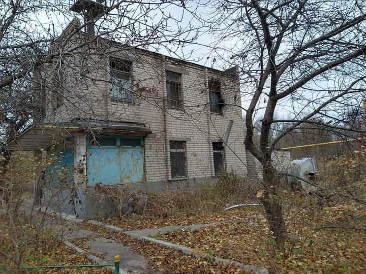 В Запорожье объявили <i>аукцион</i> по реализации имущества должника «<i>Завода железобетонных конструкций № </i><i>6</i>», - ФОТО