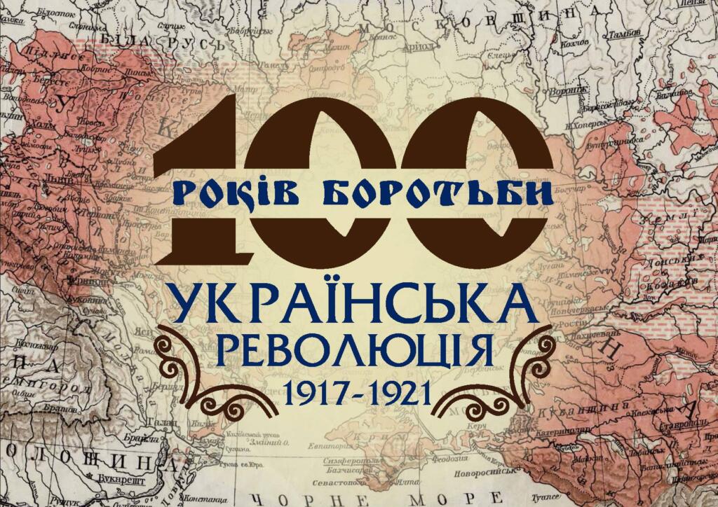 100