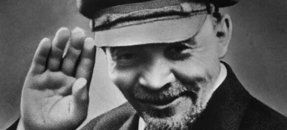 Ленин