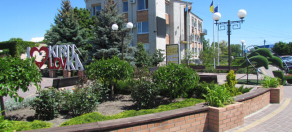 Кирилловка