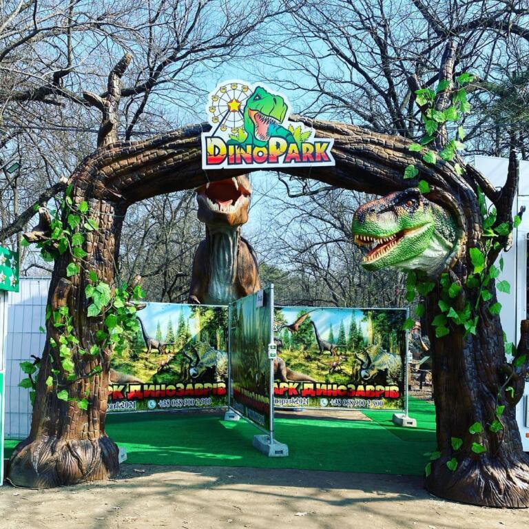 dinopark2021 165114638 187756726274156 6756126251548598229 n