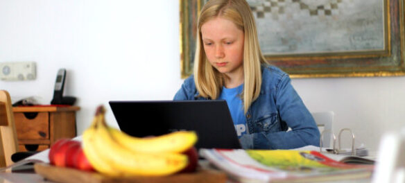 начальная школа