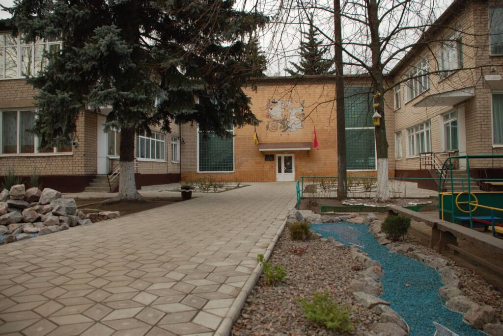 evrika 1