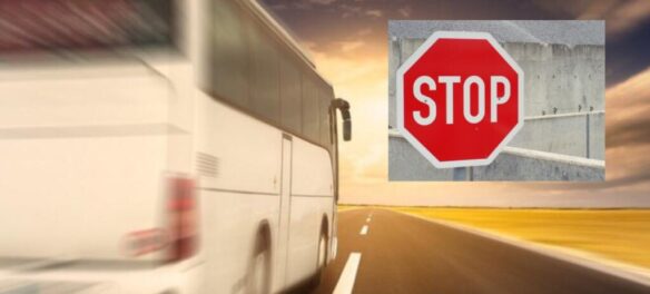 автобусное сообщение