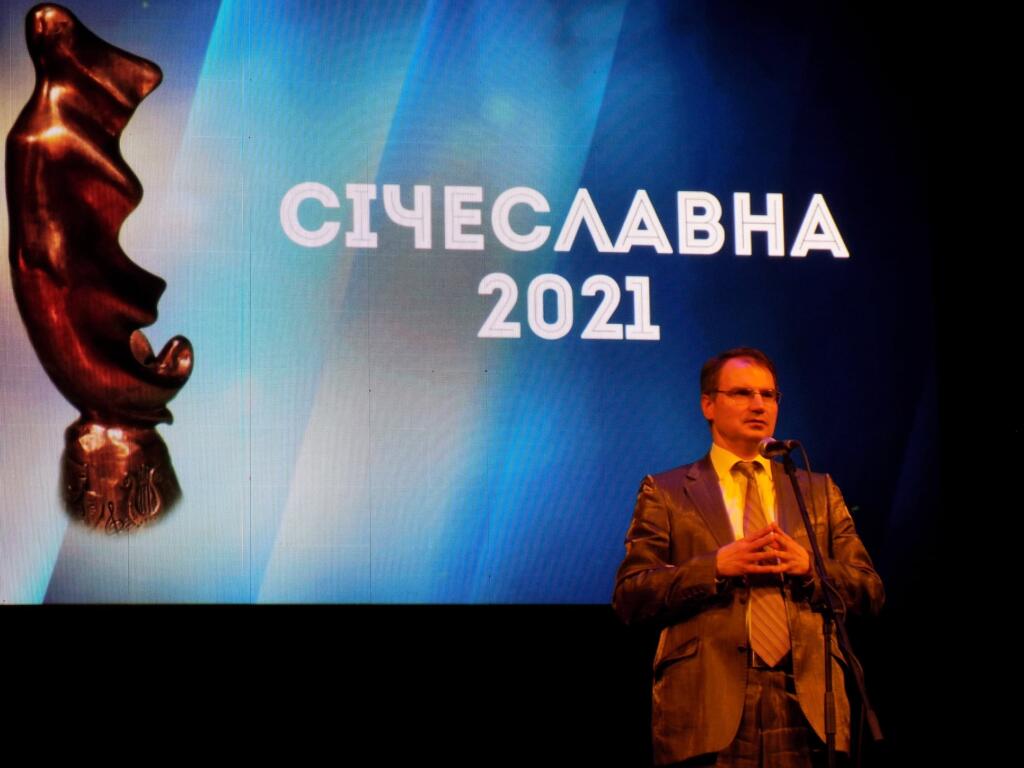<i>Областной «Оскар»:</i> в Запорожье наградили лучших<i> представителей</i> театральной отрасли