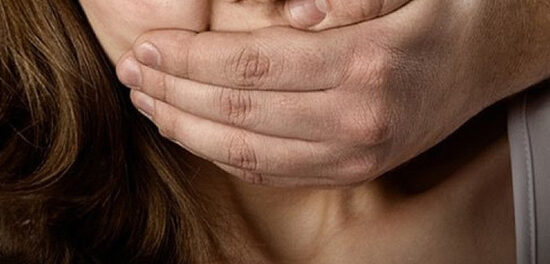 изнасилование