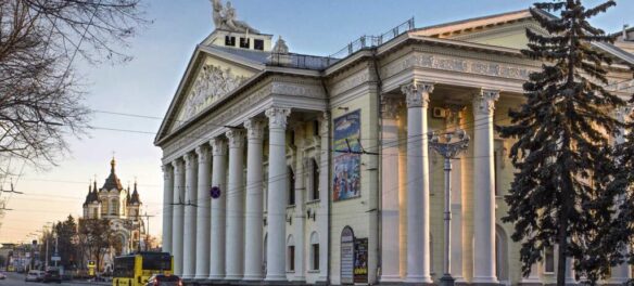 театр Магара