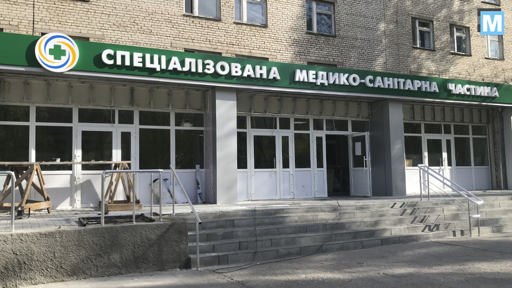 6-летней <i>девочке</i>, которую в Запорожской области укусила <i>гадюка</i>, не сразу ввели <i>противоядие</i>: новые подробности <i>происшествия</i>