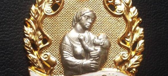 мать героиня