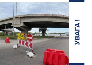 кольцо на о.Хортица