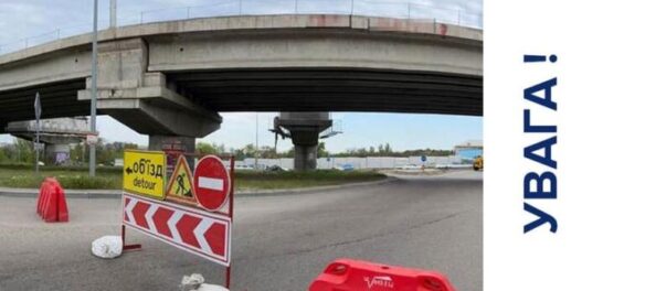 кольцо на о.Хортица